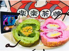 -LELECHA乐乐茶(美罗城店)