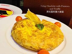-Mezomd曼索蒂西班牙餐厅(广粤店)