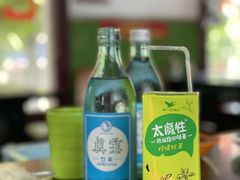-巴麦隆自助烤肉(桂林路店)