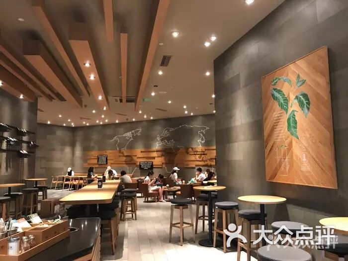 星巴克臻选(杭州万象城店)图片 第81张