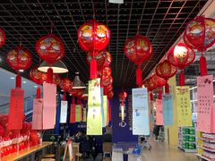 -麦德龙(包河店)