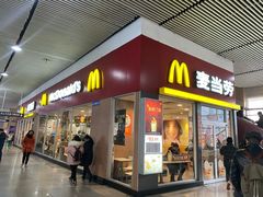 门面-麦当劳(轻轨曹杨路店)