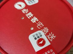 -必胜客(云和宅急送店)