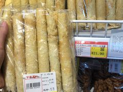 -百年义利(北兴路店)