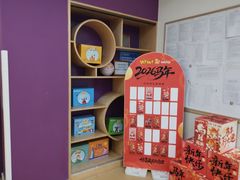 -瑞思英语·少儿英语启蒙(和平·国际商场示范校区)