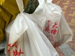 -林尧隆江猪脚饭店(东门店)