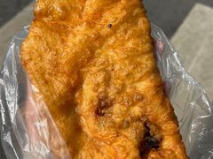 -汪记鲜鱼糊汤粉(沈阳路总店)