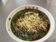 -老赵面店(大西路店)