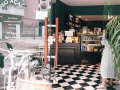 门面-So Acai(天河店)