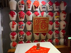 -孔乙己酒家(虹桥路店)