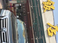 -霞涌市场海鲜摆卖区