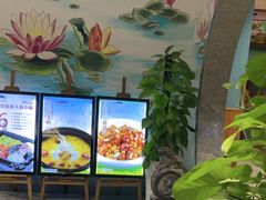 -盛世川王•幸福里(长虹店)