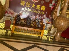 -喀什骑仕大观园