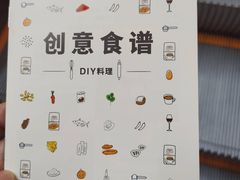 -MUJI无印良品(恒隆广场店)