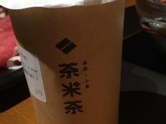-呷哺呷哺 黄金牧场 (欢乐谷店)