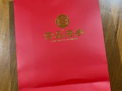 -宫品海参专卖店(静安大宁店)