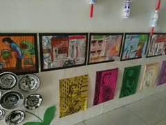 -济南市行知小学