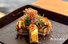 Grilled Nine-Grid Sushi