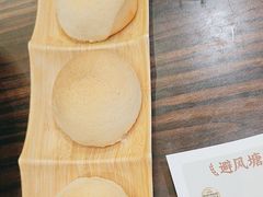 -避风塘(光启城店)