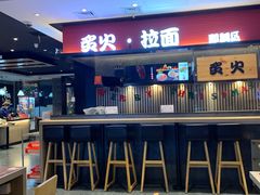 -吉野家(东陵西路店)