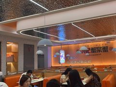 -蟹宗蟹(润达国际五楼店)