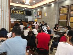 大堂-仁信老铺(华盖路店)