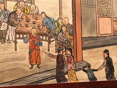 -邢家锅贴老店·非遗·开封菜(金明广场店)