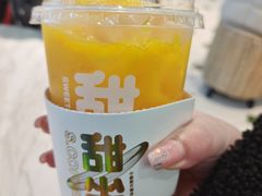 -丹礼糖甜品