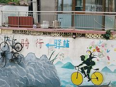 -姥家大锅台水库渔家