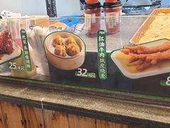 -鑫震源·苏式大虾生煎(山塘街店)