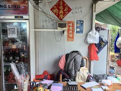 -大眼强五杯鹅·桑拿鸡煲