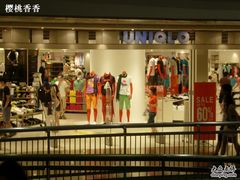 -优衣库(上海正大广场店)