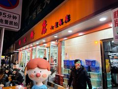 -舒记粉店(七星路店)