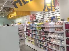 -KKV(天津津南吾悦广场店)