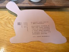 -阿嬷手作(成都万象城店)