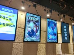 -逃脱反斗城沉浸剧情密室(北京路店)