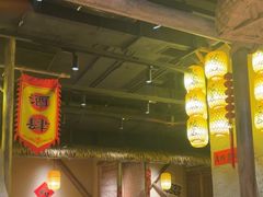 -破三川·新川菜(静安大融城店)