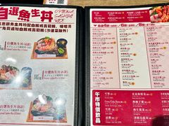-铁火堂(尖沙咀店)