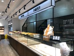 自助取餐区-幸福西饼面包茶饮(车公庙店)