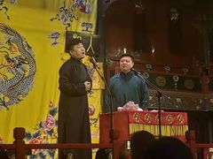 -北京湖广会馆