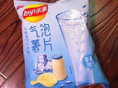-永辉超市(大西洋银泰城店)