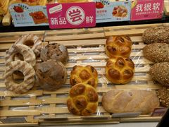 -御品轩(边家村店)
