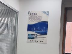 -联想笔记本电脑维修售后服务中心(徐汇区店)