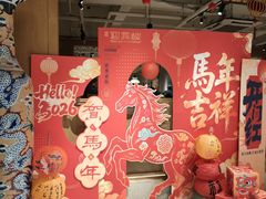 -欣旺·迎宾楼·百年无锡菜