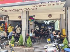 -沈记土鸡米线(七星街品牌中心店)