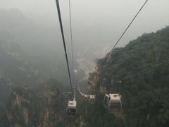 -狼牙山风景区