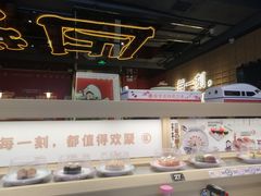 -三禾寿司(君尚店)