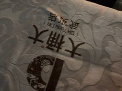 -大桶大足浴(武夷店)