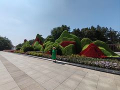 -沈阳植物园