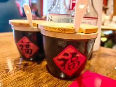 -新兴园饺子馆(河南街店)